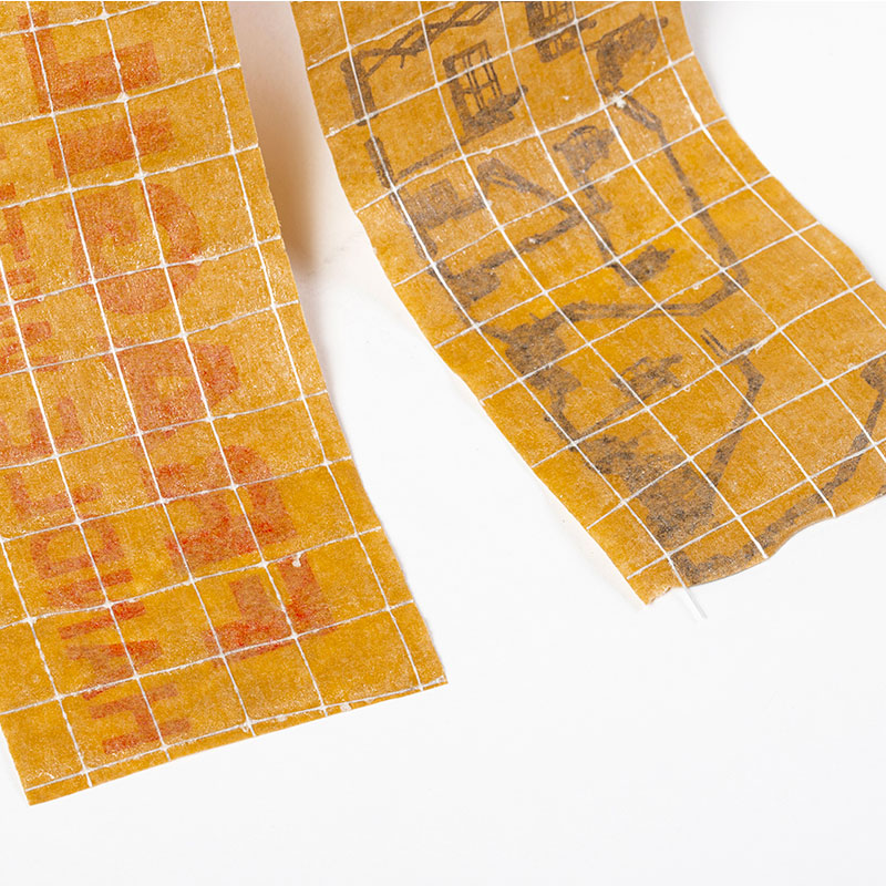 Nastro Carta Rinforzato bidirezionale stampato